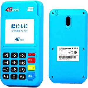 老河口拉卡拉电签版扫码POS机