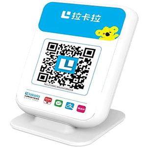 老河口拉卡拉收款云音箱